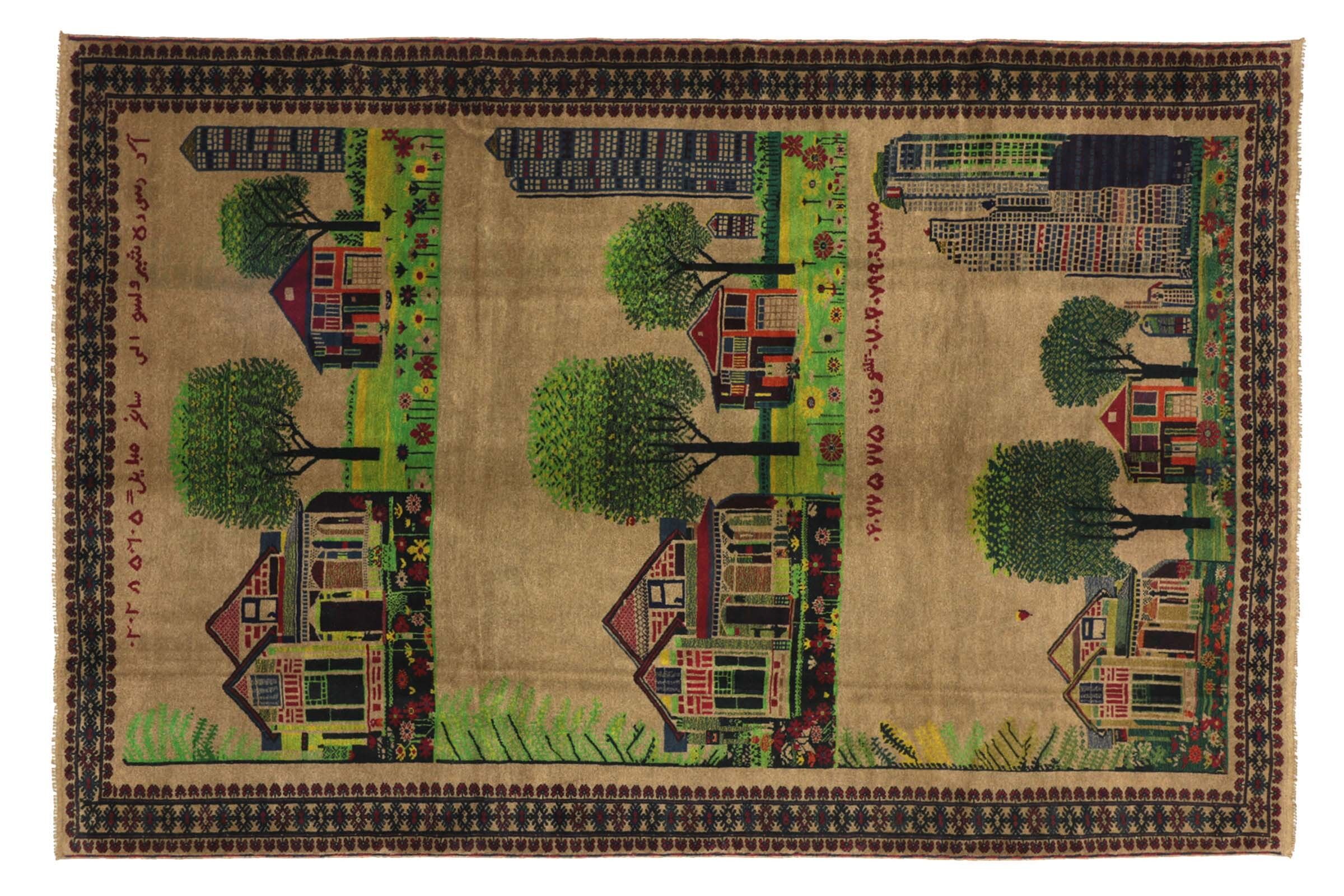 Afghan Baluch landscape signature master 290x201 tappeto annodato a mano 200x290 beige