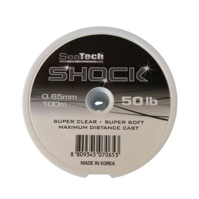 Kiddy Sea Tech Shock Parent Listing - 70lb