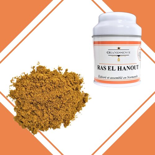 Ras el hanout - assemblage de 29 épices