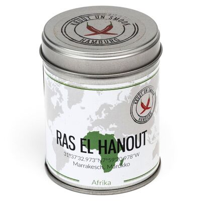 Ras el Hanout - Boîte de 60g