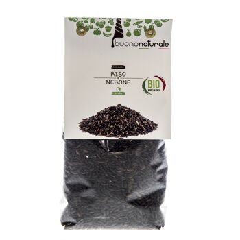 Riz noir, BIO 500g — Riz complet italien prêt en 35-40 minutes & idéal pour les salades ou les seconds plats 1