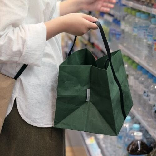 SIWA foldable square bag , GREEN