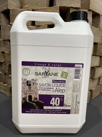 Bidon Savon liquide tradition Alep 40% Huile de baie de Laurier 5 litres