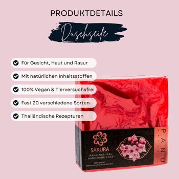 Savon de douche Sakura 110g 2