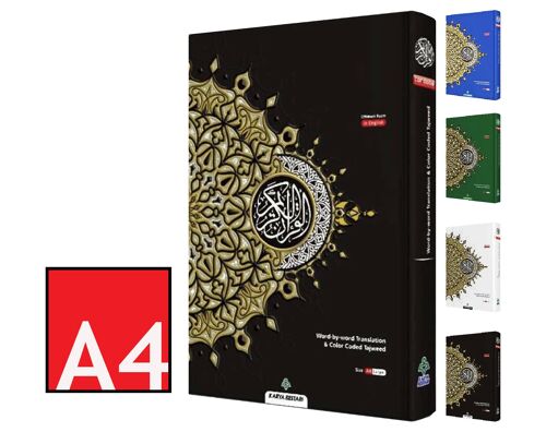 MAQDIS Al Quran Word by Word Translation Colour Coded Tajwid Arabic English A4 Large - BLACK
