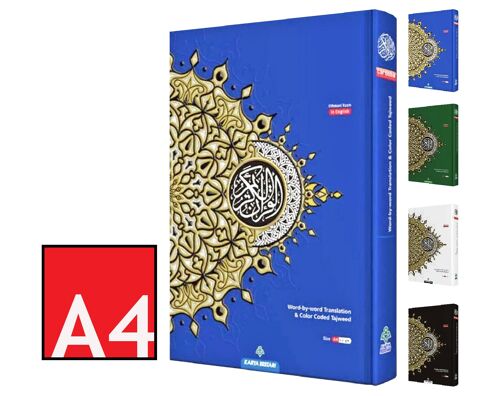 MAQDIS Al Quran Word by Word Translation Colour Coded Tajwid Arabic English A4 Large - BLUE