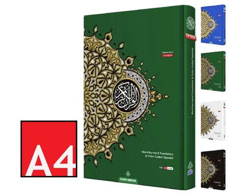 MAQDIS Al Quran Word by Word Translation Colour Coded Tajwid Arabic English A4 Large - GREEN