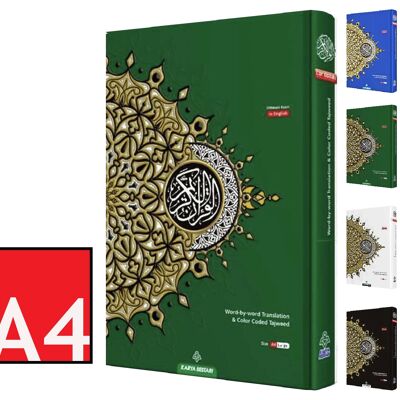 MAQDIS Al Quran Word by Word Translation Colour Coded Tajwid Arabic English A4 Large - GREEN