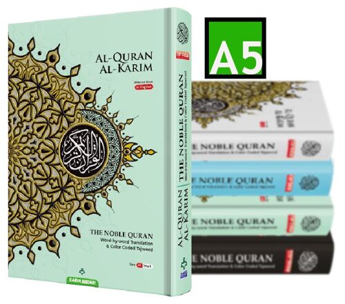 NOBLE Quran Word For Word Colour Coded Tajweed Arabic-English Translation A5 Size - MINT