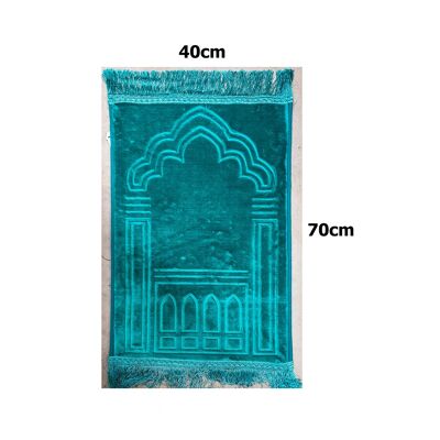 Beautiful Thick Padded Children Kids Beautiful Plain Color Prayer Mat Rug Islamic Muslim - TURQOISH