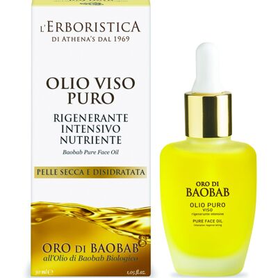 100% olio di baobab 30 ml