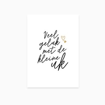 A6 Postcard || Good luck with the little uk