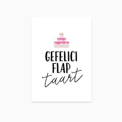 Cartolina A6 || complimenti flapCAKE