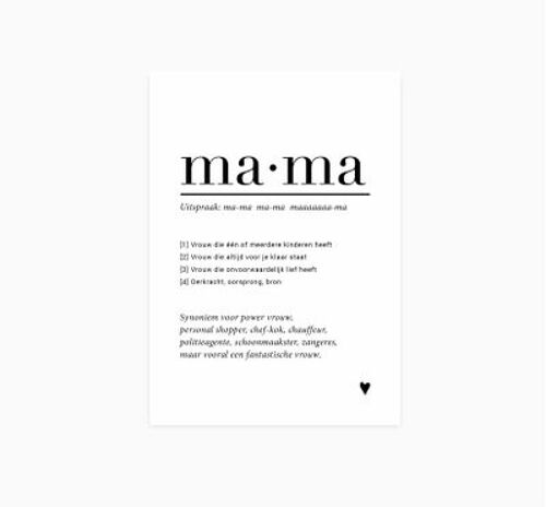 A6 Ansichtkaart || Mama