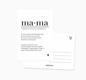 Carte postale A6 || Maman 2