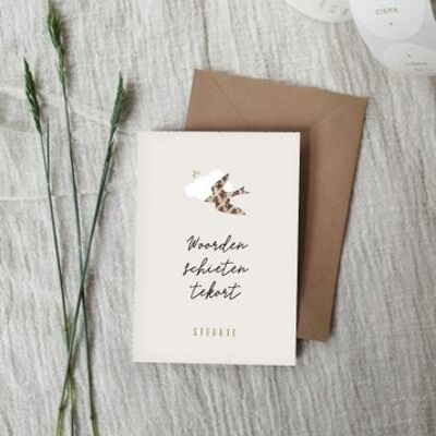 Double greeting card + envelope | get well soon