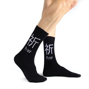 Chaussettes de sport Chaussette de prière 1