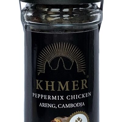 KHMER Mix Pollo 55g
