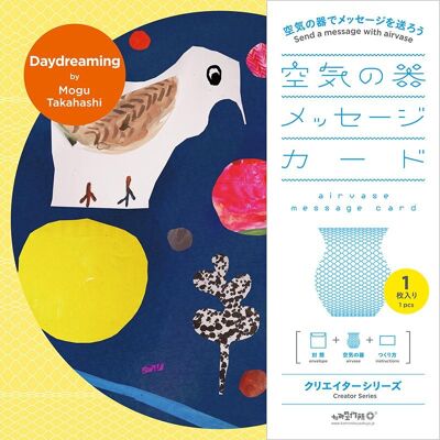 AIRVASE meddelandekort | Mogu Takahashi - Dagdrömmer