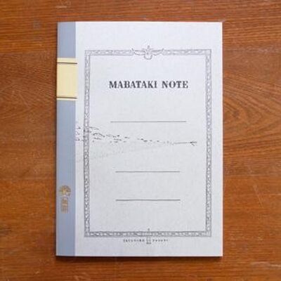 NOTE MABATAKI | Fukunaga Print - Crayon pour dessiner l'horizon marin