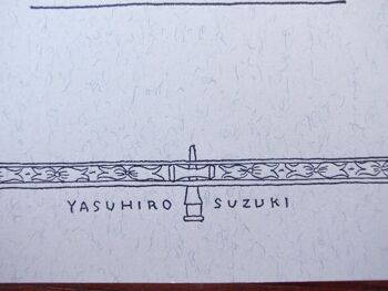 NOTE MABATAKI | Fukunaga Print - Crayon pour dessiner l'horizon marin 4
