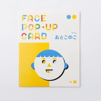 VISAGE POP UP CARD garçon 1