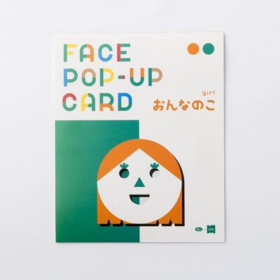 FACE POP UP CARD ragazza