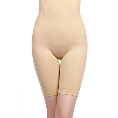 High Waisted Thigh Slimmer - Nude