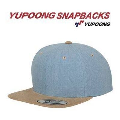 Chambray Suede Snapback (6089CH )