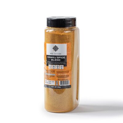 "Hawaij" Spice Blend - 500GR