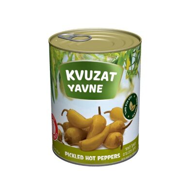 Baby Hot Pepper "Shifka" by "Kvuzat Yavne" - 550GR