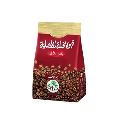 Coffee (without Cardamom) by "Nakhly" - 250gr