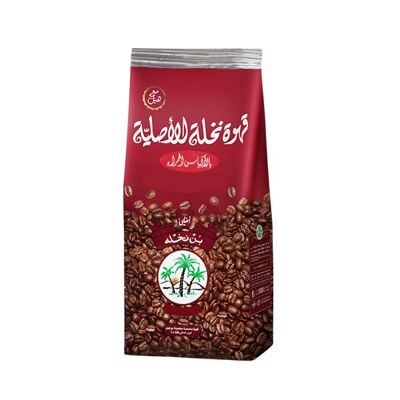 Coffee (with Cardamom) by "Nakhly" - 500GR