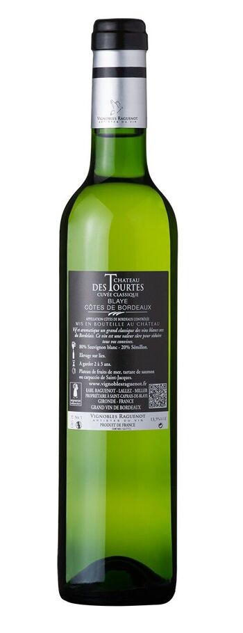 CHATEAU DES TOURTES, CUVEE CLASSIQUE, BLAYE COTES DE BORDEAUX, BLANC 500mL 4