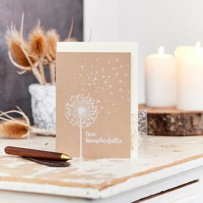 Greeting card - your dream come true
