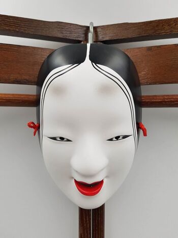 Masque de Théâtre nô Décoratif Zo Onna avec signature de l'artiste, réalisé au Japon 3