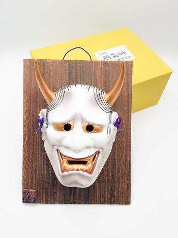 Masque de théâtre nô décoratif Démon Hannya fixé sur plaque en bois avec signature de l'artiste 10
