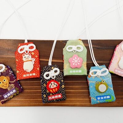 Porte-clés Amulette porte-bonheur en tissu japonais