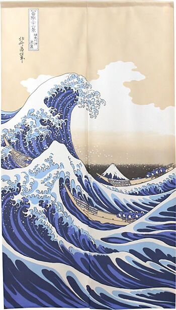 COS2047 Noren rideaux de porte japonais Motif Vague Hokusai tapisserie rideau de fenêtre 7