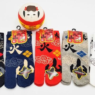 Japanische Tabi-Baumwollsocken mit Skateboard- und Wolkenmuster Größe Fr 40–45