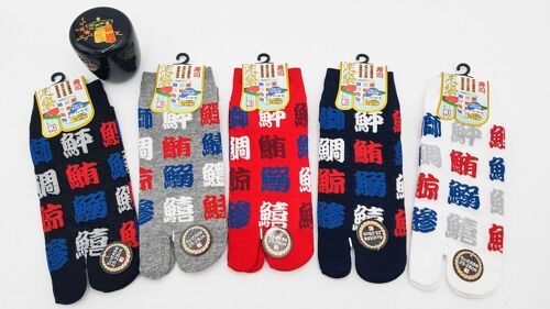 Chaussettes Japonaises Tabi en Coton et Motif Furinkazan Taille Fr 40 - 45