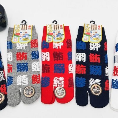 Japanische Tabi-Socken aus Baumwolle und Furinkazan-Muster Größe Fr 40 - 45