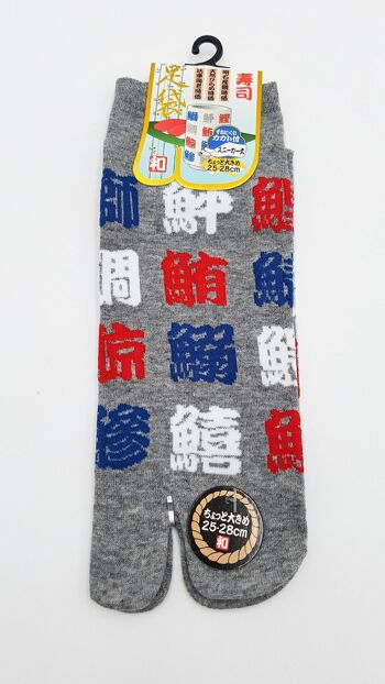 Chaussettes Japonaises Tabi en Coton et Motif Furinkazan Taille Fr 40 - 45 2