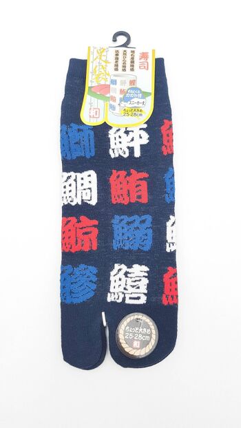 Chaussettes Japonaises Tabi en Coton et Motif Furinkazan Taille Fr 40 - 45 5