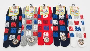 Chaussettes Japonaises Tabi en Coton et Motif Furinkazan Taille Fr 40 - 45 7