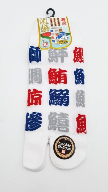 Chaussettes Japonaises Tabi en Coton et Motif Furinkazan Taille Fr 40 - 45 8