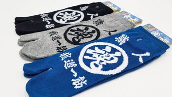 Chaussettes Japonaises Tabi en Coton et Motif Tamashi Symbole de l'âme Taille Fr 40 - 45 6