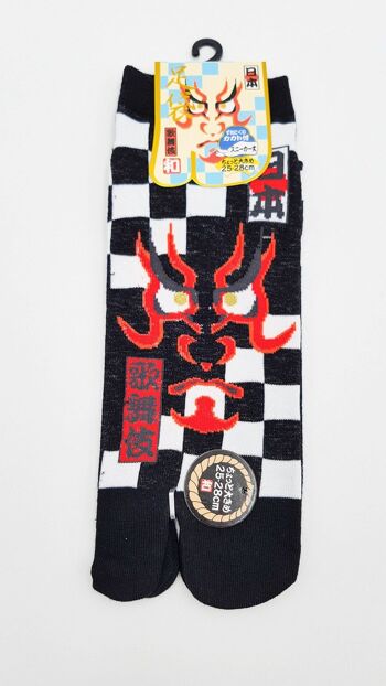 Chaussettes Japonaises Tabi en Coton et Motif Tête Kabuki & Damier Taille Fr 40 - 45 3