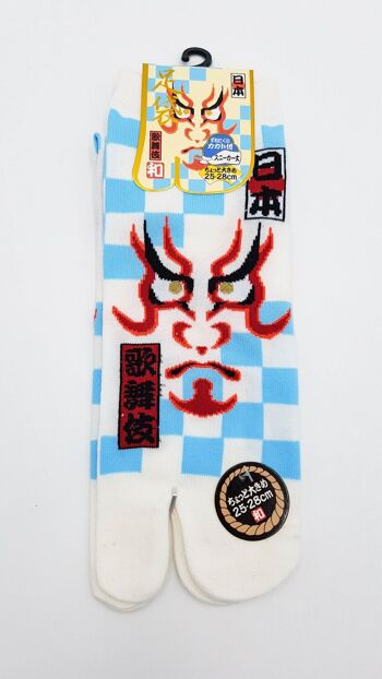 Chaussettes Japonaises Tabi en Coton et Motif Tête Kabuki & Damier Taille Fr 40 - 45 5
