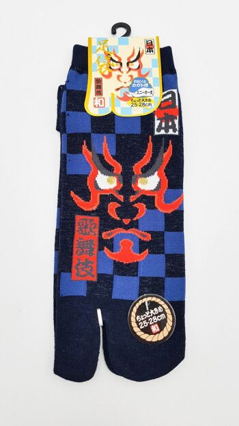 Chaussettes Japonaises Tabi en Coton et Motif Tête Kabuki & Damier Taille Fr 40 - 45 6